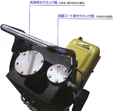 K-1�̃Z���~�b�N���̎ʐ^